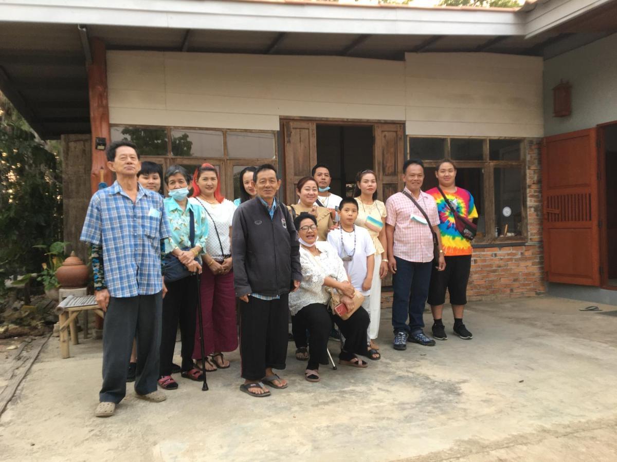 Baan Mali Lampang