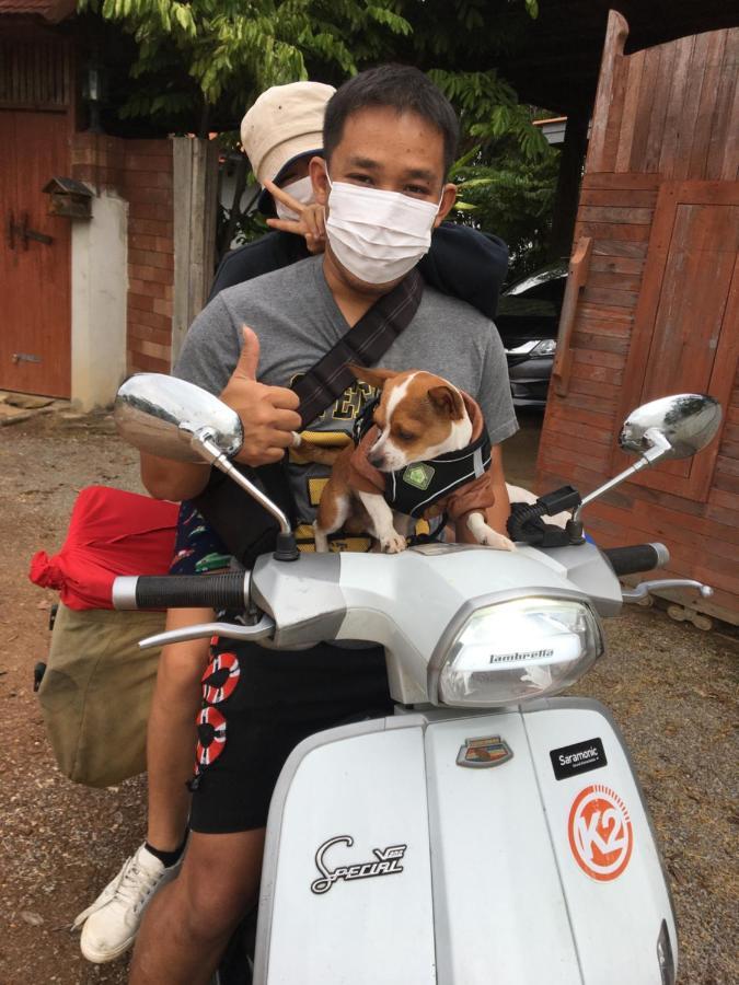 Baan Mali Lampang